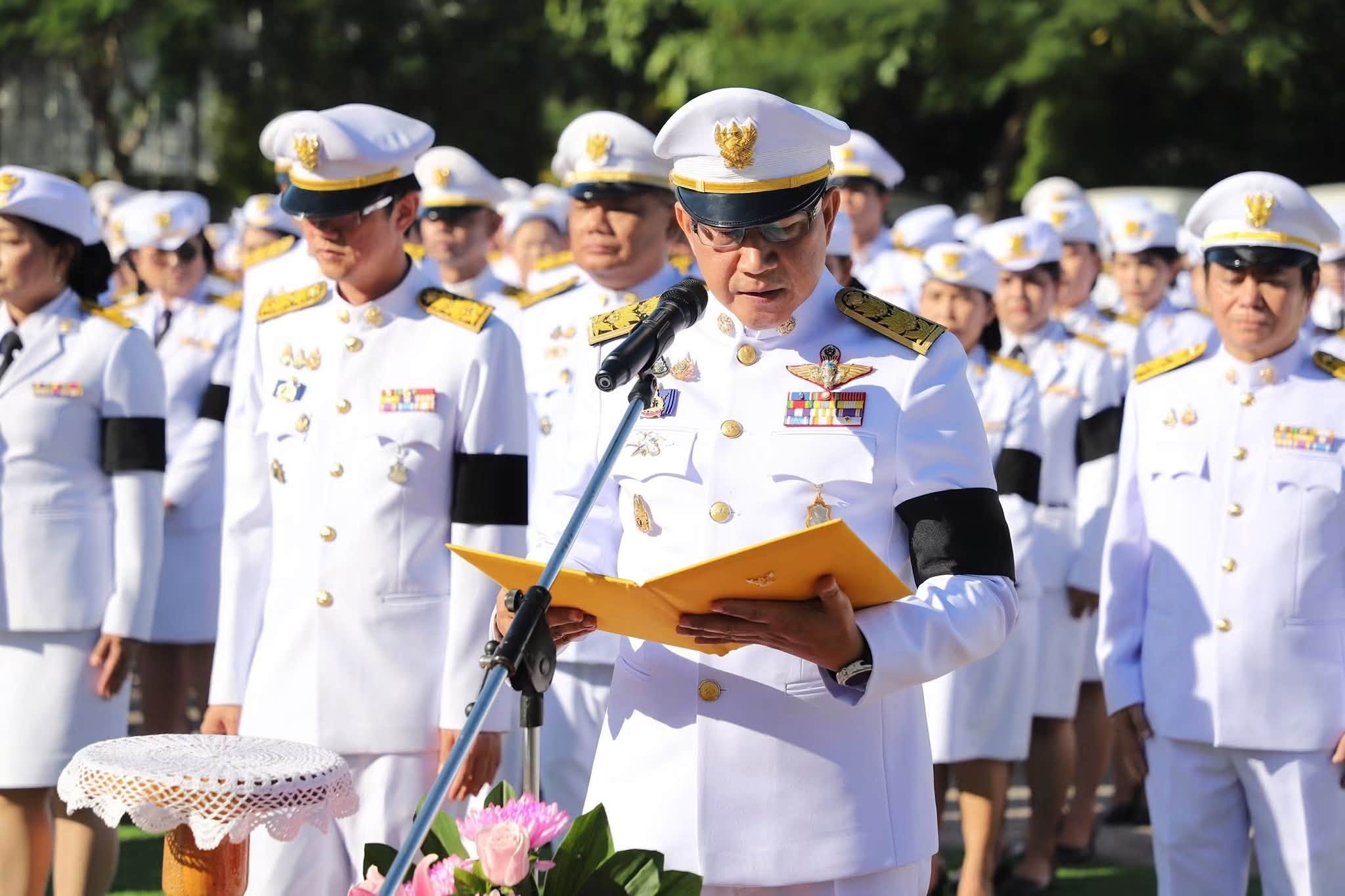 title - ส.ป.ก.ยโสธร ร่วมพิธีวางพวงมาลาถวายราชสักการะ  เนื่องในวันคล้ายวันสวรรคต พระบาทสมเด็จพระจุลจอมเกล้าเจ้าอยู่หัว